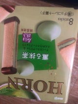 明治 ホルン薫る抹茶 8本