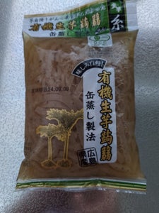 丸島 有機生芋コンニャク 糸 225g