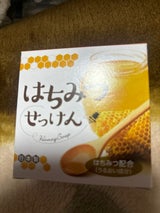 クロバー はちみつ石けん 80g