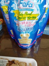 ファーファ液体洗剤ベビーフローラル詰替 810ml