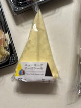 パリ オレンジシェイク