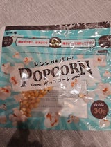 虎屋産業 レンジdeポップコーン 袋 30g