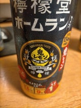 コカコーラ 檸檬堂 鬼レモン 缶 500ml