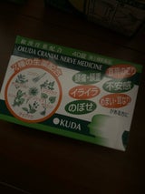 奥田脳神経薬K 40錠