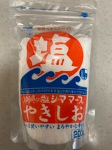 青い海 沖縄の塩シママースやきしお 200g