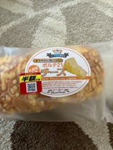 フジナチュラル ポルテ21 チーズ 1個