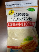 フライスター 焙焼ソフトパン粉 北海道産 180g