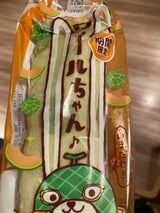 ホワイトデニッシュチョコクリーム スリーエフ