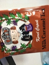 カレルチャペック ミルクキャラメルティーTB 1P