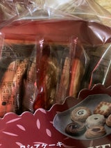 栄光堂製菓 ロシアケーキ 6個