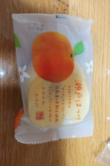 平安堂梅坪 瀬戸ほっぺ