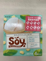 クラシエ Soyマルチ バニラ 60ml×4