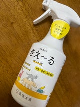 酪農王国 透明タイプ 300ml