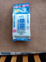 ウェットティッシュ ノンアルコール 乏しい エリエールウエット