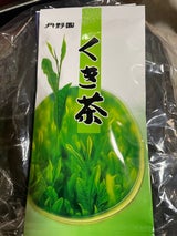 丹野園茶舗 玉露くき茶 100g