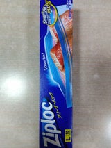 ジップロック フリーザーバッグ L 10枚