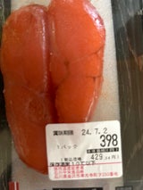 丸市 有色たらこ 110g