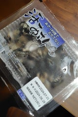 ヤマサ あさり パック 青