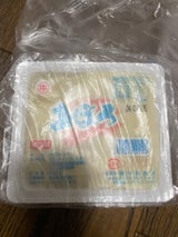 中島食品 おぼろとうふ 400g