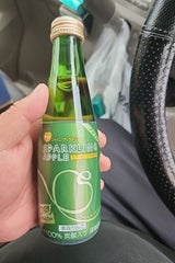 青森県りんご スパークリングアップルジュース200