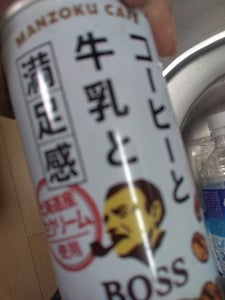 サントリー ボス 満足カフェ 缶 185g