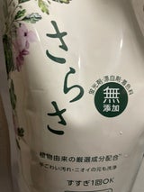 P&G さらさ洗剤 ジェル 替 特大 1200g