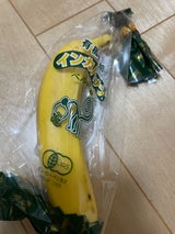 キーウィ ペルー産インカバナナ 1本