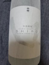 白岳 しろ 25度 乙 米 1.8L