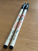 寺西 ラッションペン BK