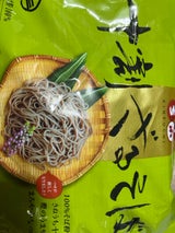 サンサス 十割ざるそば 135gX2