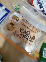 木次 島根の米たまごおこめのめぐみ 6個