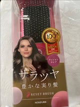 KOIZUMI ブラシ KBE-2812/VP