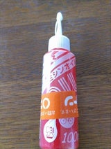 AZ ミシンオイル NO030