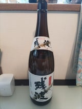 残波 ブラック 泡盛 30度 瓶 1.8L