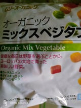 ムソー OG冷凍ミックスベジタブル 250g