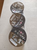 萩原乳業 萩原コーヒーゼリー 190g