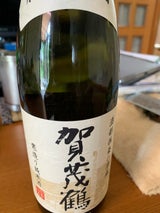 賀茂鶴 寒造り純米酒 720ml