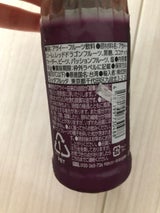 フルッタフルッタ アサイーベーシック 180g