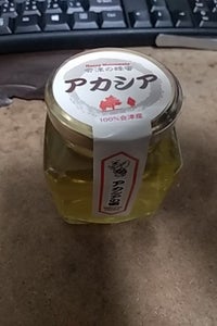 松本 アカシアはちみつ 120g