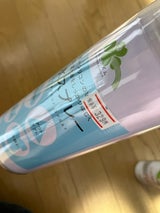 くらしリズム 防水スプレー 420ml