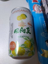 高千穂 日向夏みかんサワー 缶 350ml