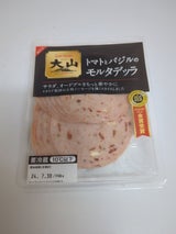 大山春雪 トマトとバジルのモルタデッラ 110g