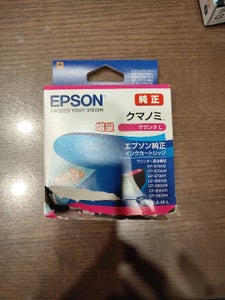 使用している写真