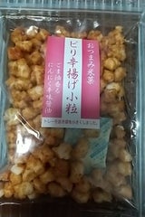 ありがとう おつまみ米菓ピリ辛揚小粒
