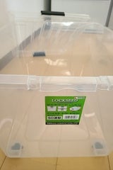 天馬 ロックシード 50 深型