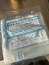 出雲市 空き缶・空きびんリサイクル