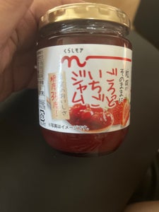 くらしモア ごろっといちごジャム 255g