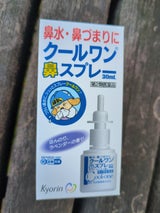 クールワン鼻スプレー 30ml