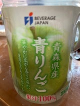 ビバレ 青森県産青りんご 280ml