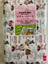 山田利 レジャーシート